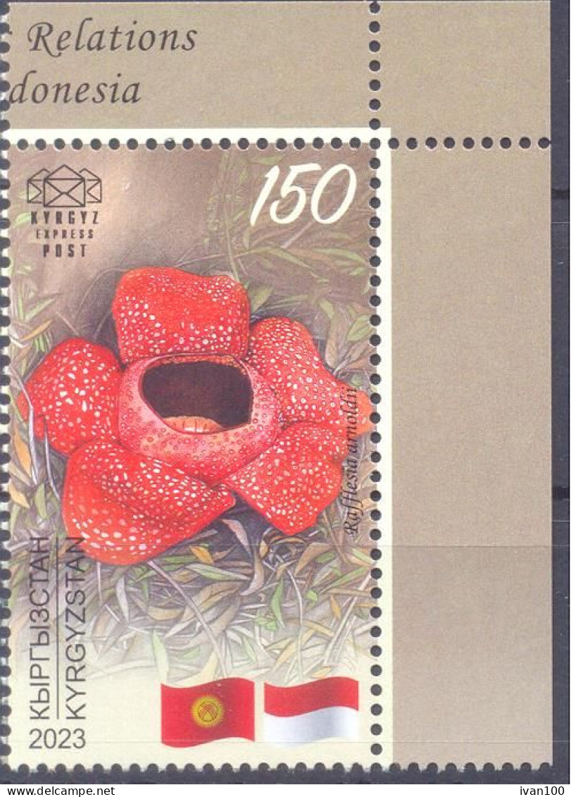 2024.Kyrgyzstan, 30y Of Diplomatic Relations With Indonesia, Flowers,  1v,  Mint/** - Kyrgyzstan