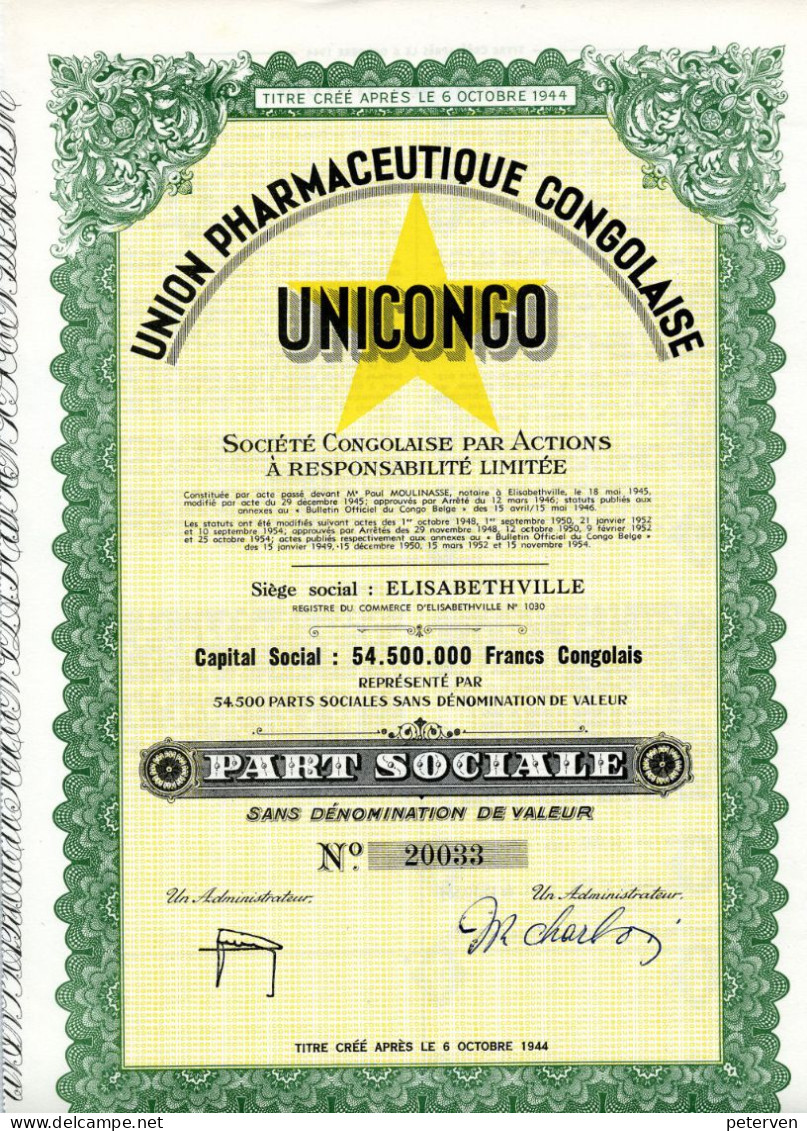 Congo Belge: UNICONGO - Union Pharmaceutique Congolaise - Afrique