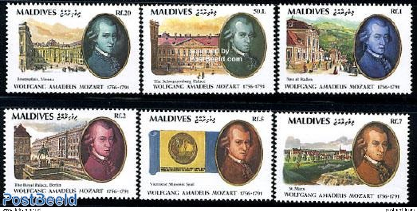 Maldives 1992 W.A. Mozart 6v, Mint NH, Performance Art - Amadeus Mozart - Music - Musique