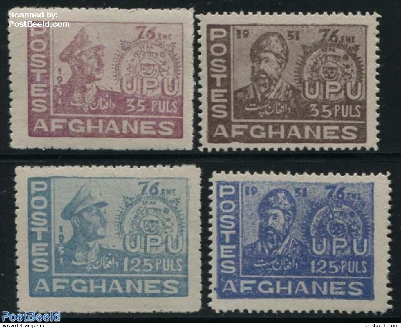 Afghanistan 1951 76 Years UPU 4v, Mint NH, Stamps On Stamps - U.P.U. - Sellos Sobre Sellos