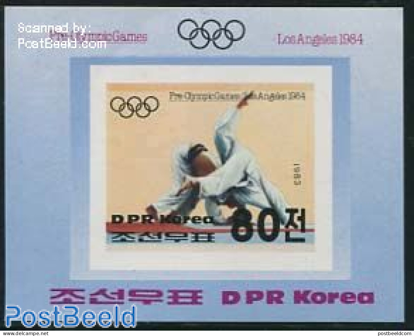 Korea, North 1983 Olympic Games Los Angeles S/s, Imperforated, Mint NH, Sport - Olympic Games - Korea, North