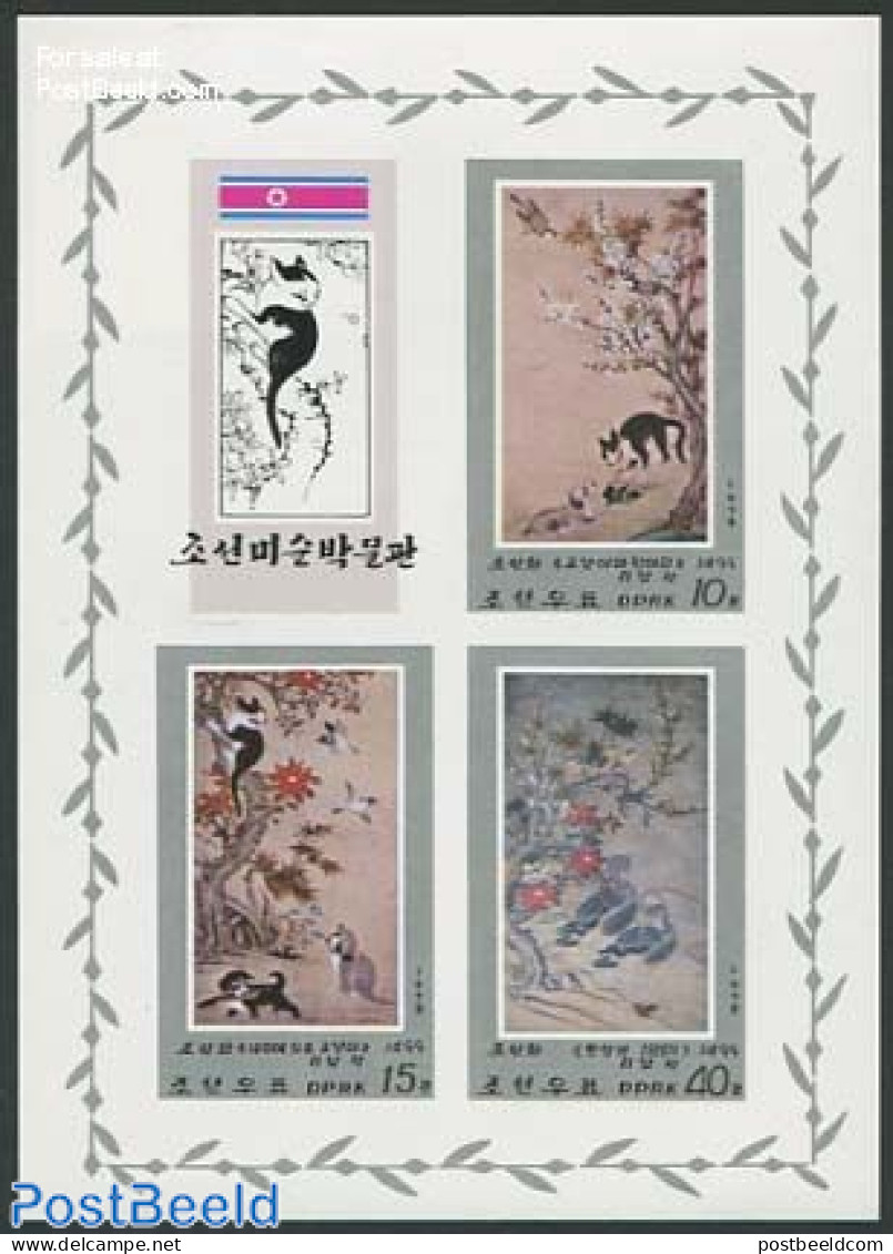 Korea, North 1978 Animal Paintings 3v M/s, Imperforated, Mint NH, Nature - Animals (others & Mixed) - Birds - Cats - D.. - Korea (Noord)