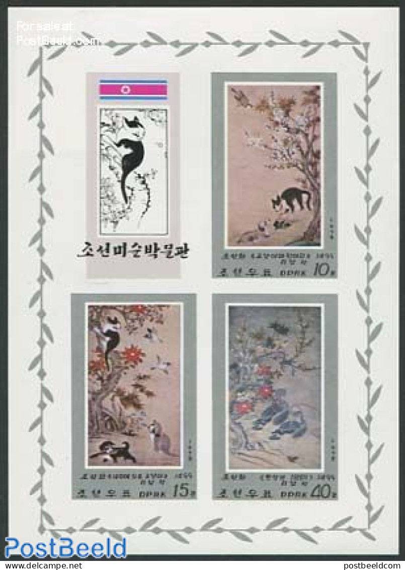 Korea, North 1978 Animal Paintings 3v M/s, Imperforated, Mint NH, Nature - Animals (others & Mixed) - Birds - Cats - D.. - Corée Du Nord