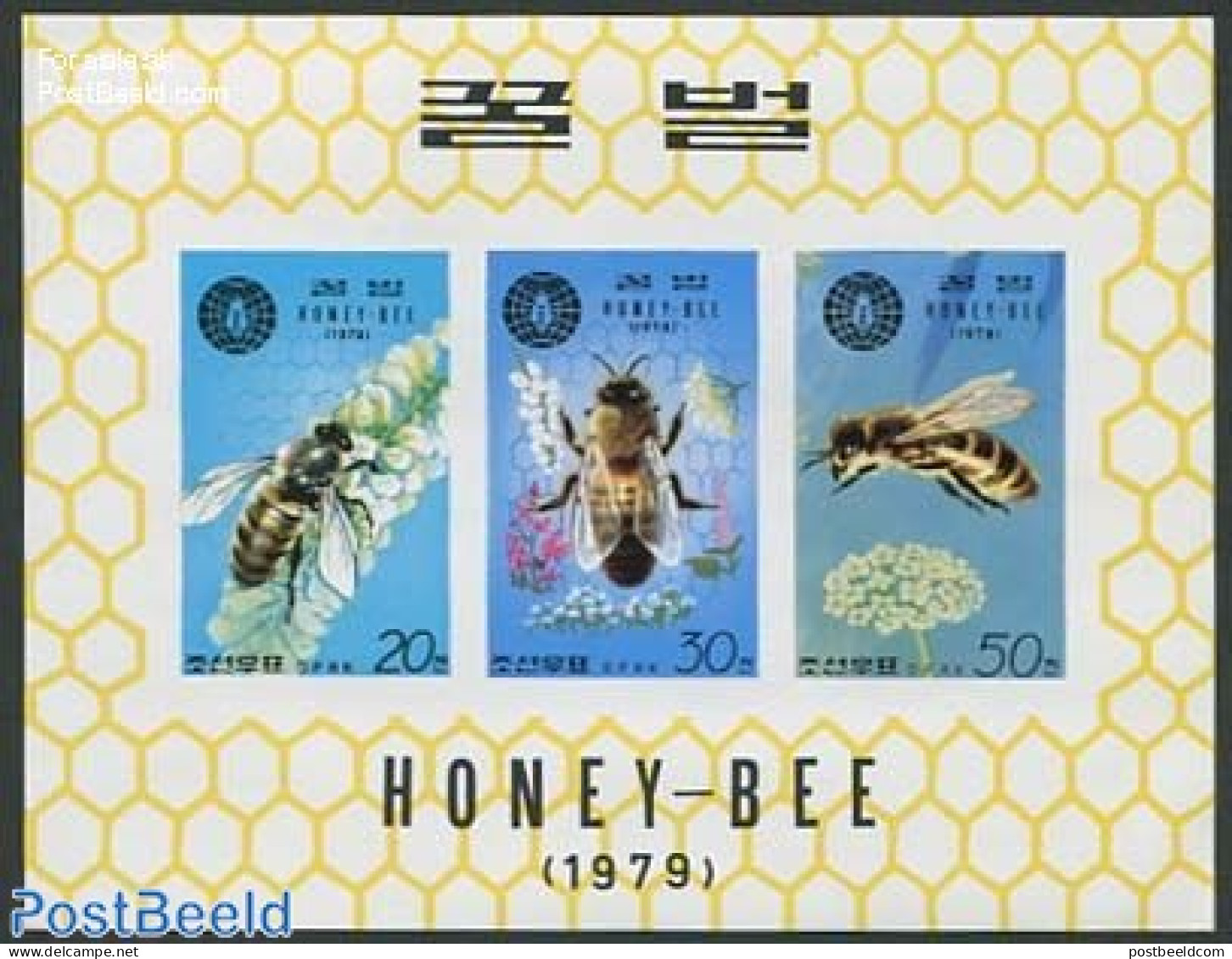 Korea, North 1979 Honey Bees 3v M/s, Imperforated, Mint NH, Nature - Bees - Insects - Corée Du Nord