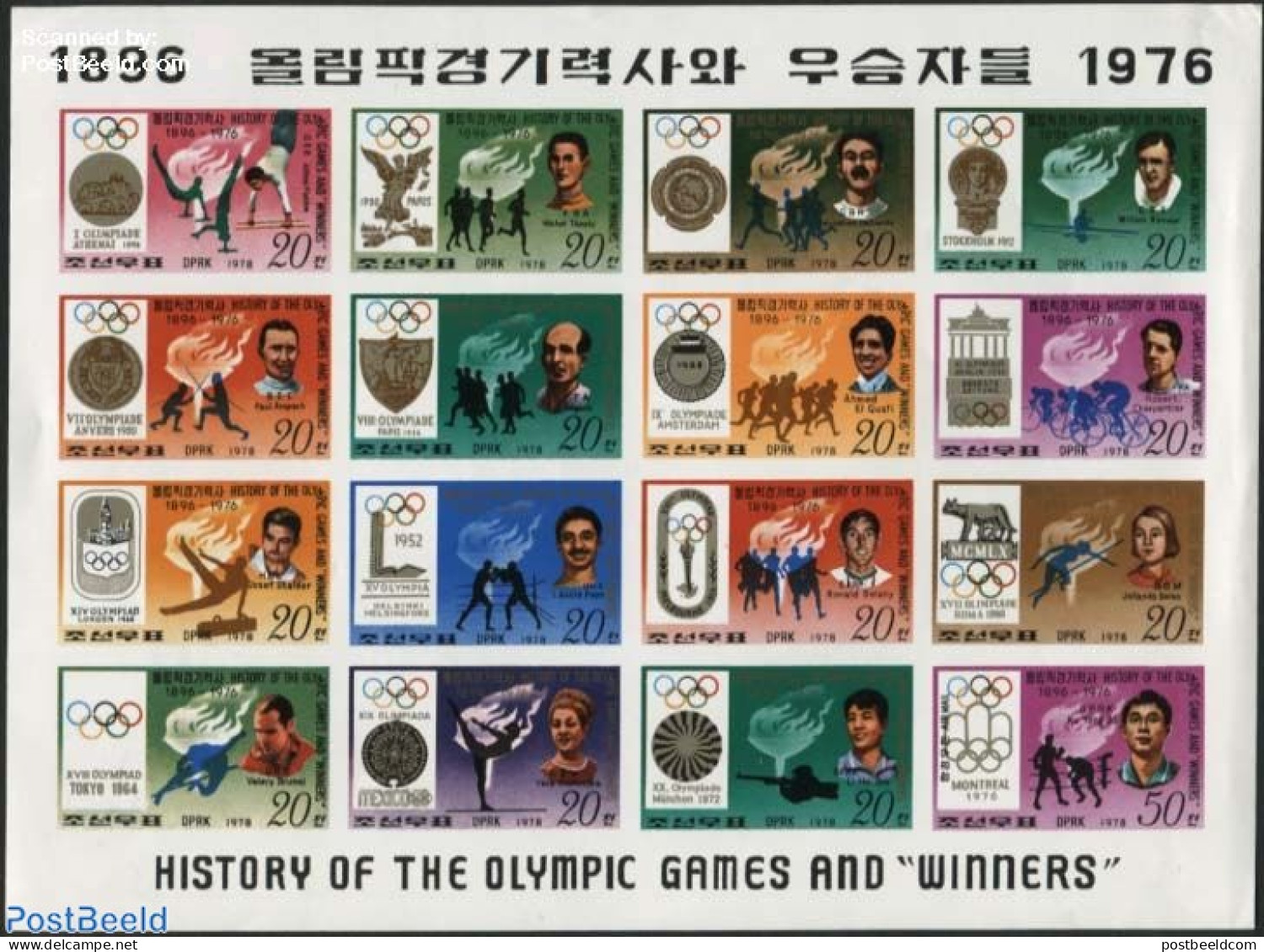 Korea, North 1978 Olympic History 16v M/s, Imperforated, Mint NH, Sport - Olympic Games - Korea, North