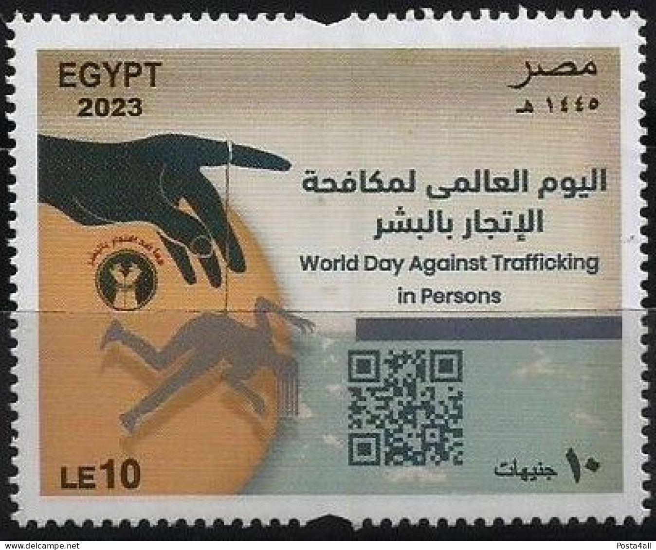 Egypt - 2023 World Day Against Trafficking In Persons  -  Complete Issue - MNH - Nuevos