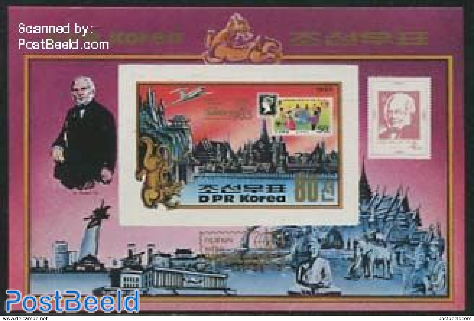 Korea, North 1983 Bangkok S/s, Imperforated, Mint NH, Stamps On Stamps - Briefmarken Auf Briefmarken