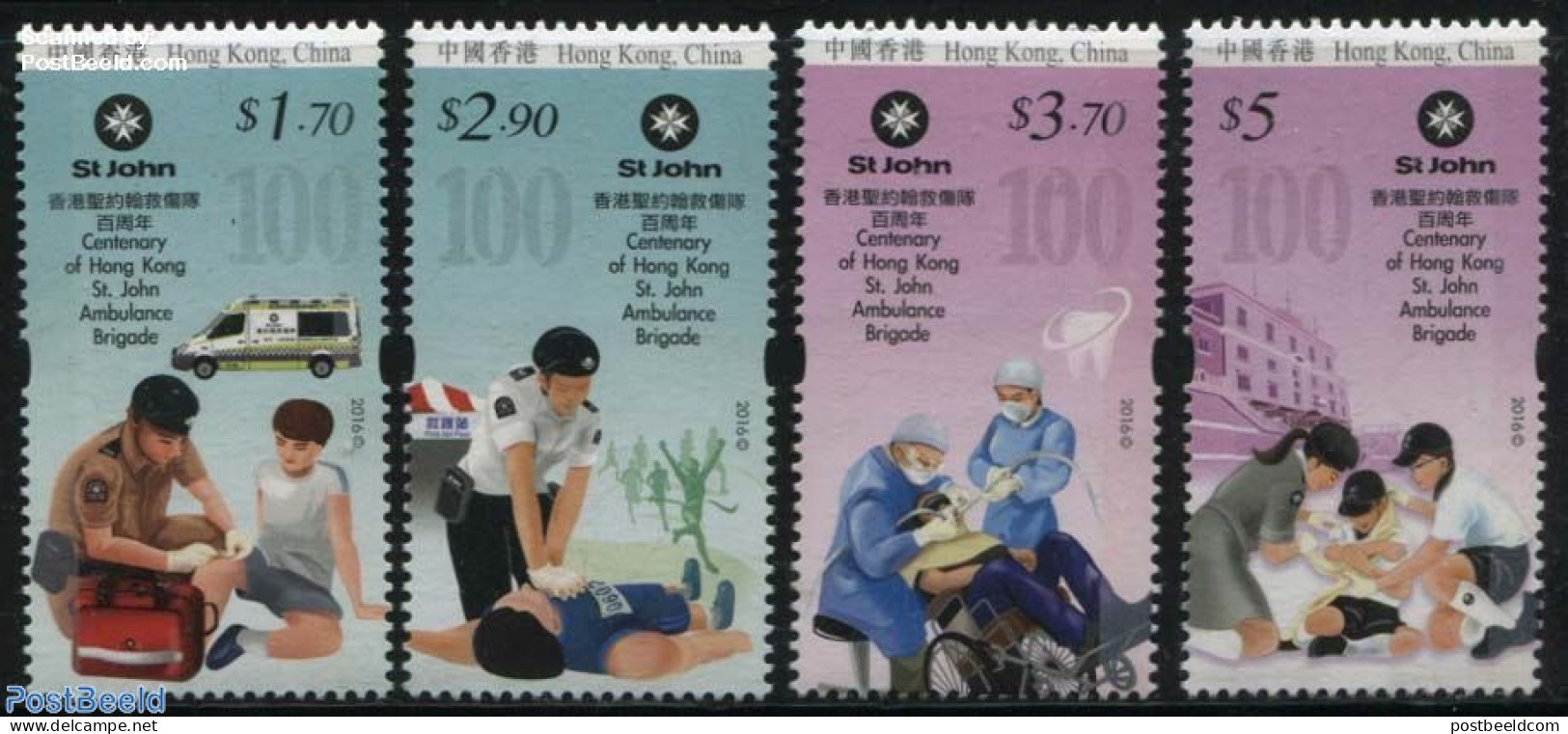 Hong Kong 2016 St. John Ambulance 4v, Mint NH, Health - Transport - Health - Automobiles - Unused Stamps