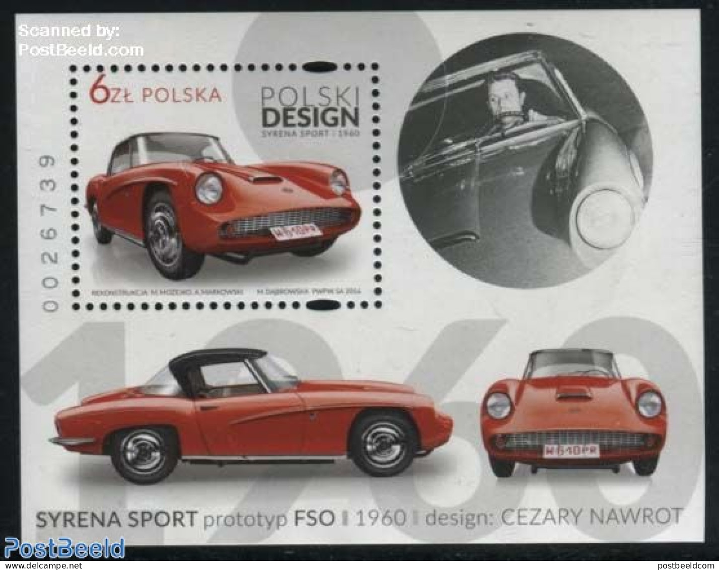 Poland 2016 Polish Design, Syrena Sport S/s, Mint NH, Transport - Automobiles - Unused Stamps