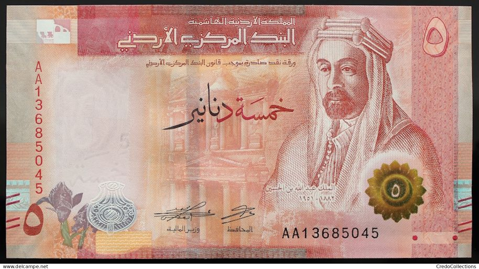 Jordanie - 5 Dinars - 2022 - PICK 40 - NEUF - Jordanië