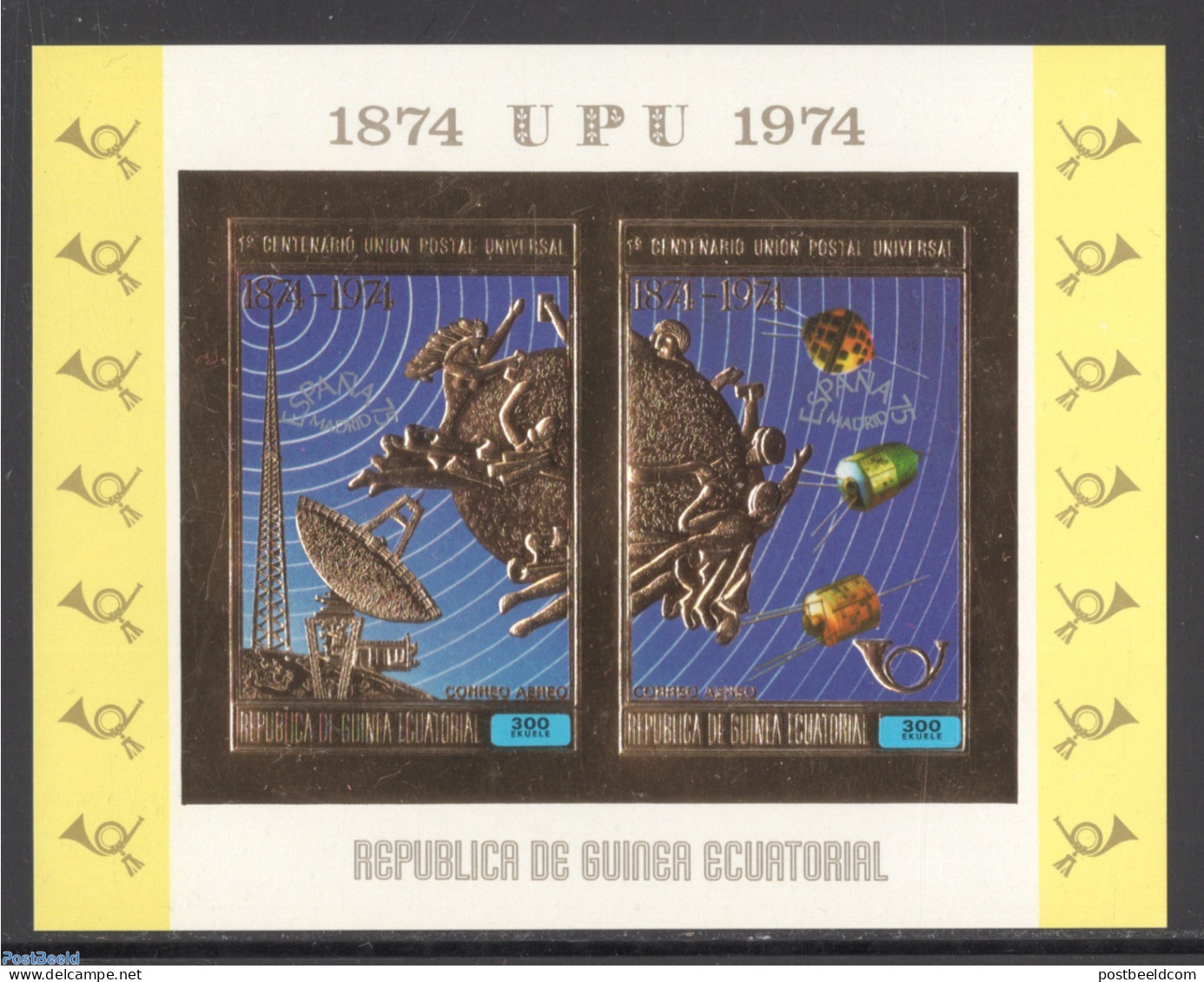 Equatorial Guinea 1975 UPU/ESPANA S/s, Imperforated, Mint NH, Science - Transport - Telecommunication - U.P.U. - Space.. - Telekom