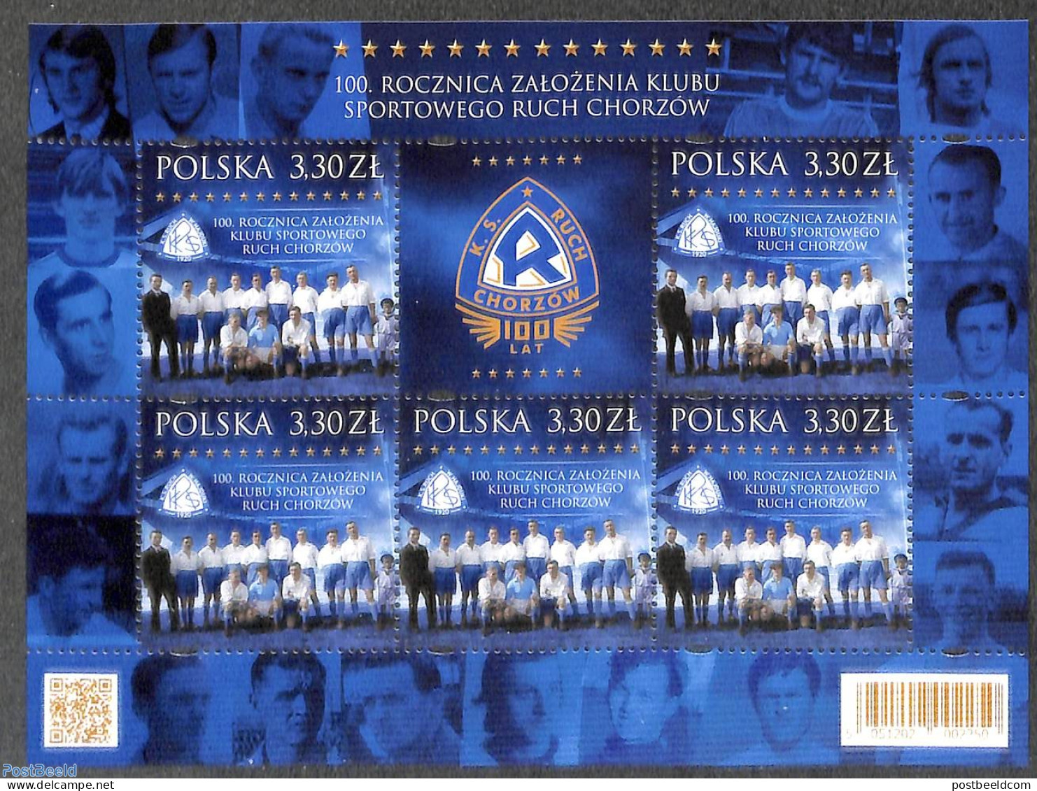 Poland 2020 Sportclub Ruch Chorzow M/s, Mint NH, Sport - Football - Sport (other And Mixed) - Unused Stamps
