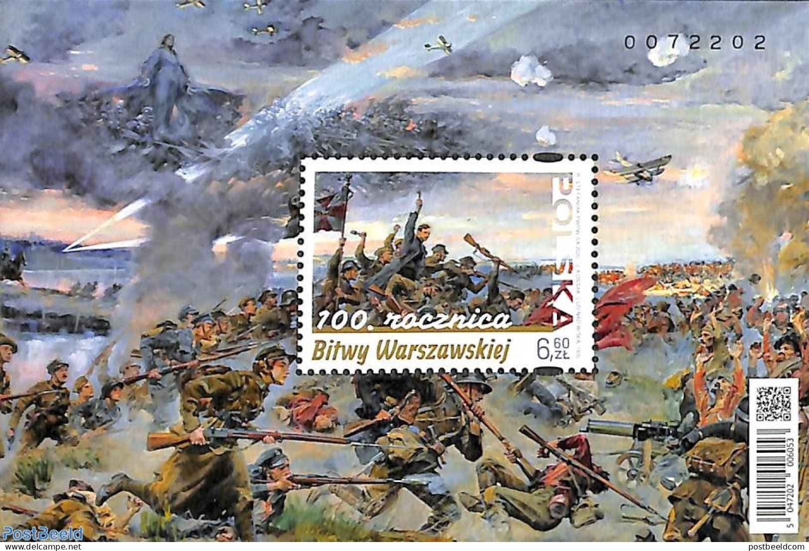 Poland 2020 Battle Of Warsaw S/s, Mint NH, History - World War II - Neufs