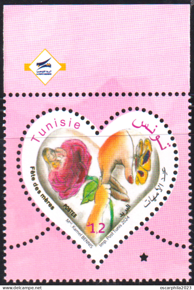 2024-Tunisie- Fête Des Mères -Femme- Enfant- Rose- Papillon- Mains- Série Complète 1V   -.MNH****** - Rosas