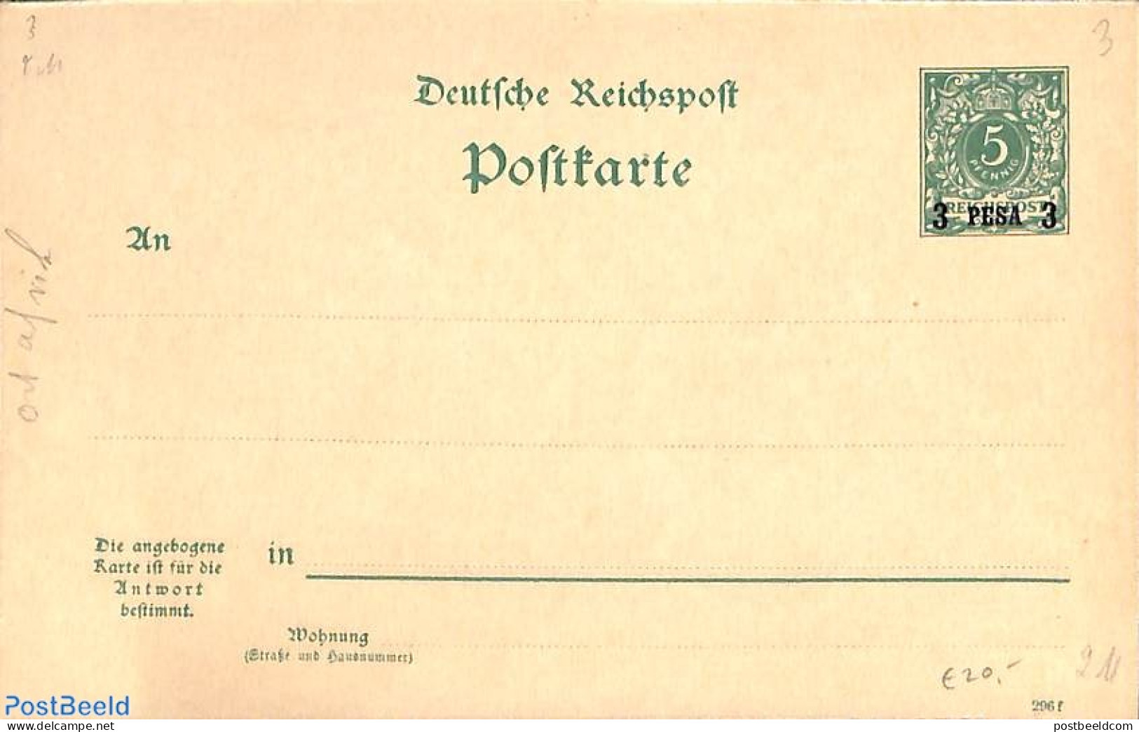 Germany, Colonies 1893 Reply Paid Postcard 3/3pesa On 5/5pf, Unused Postal Stationary - Autres & Non Classés