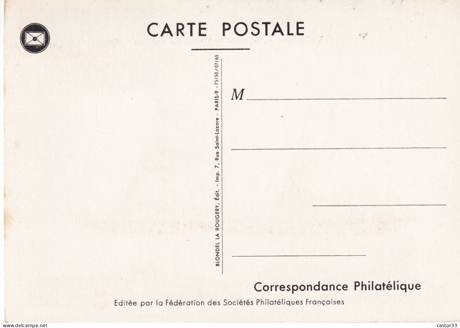 Journée Du Timbre 1965 - Other & Unclassified
