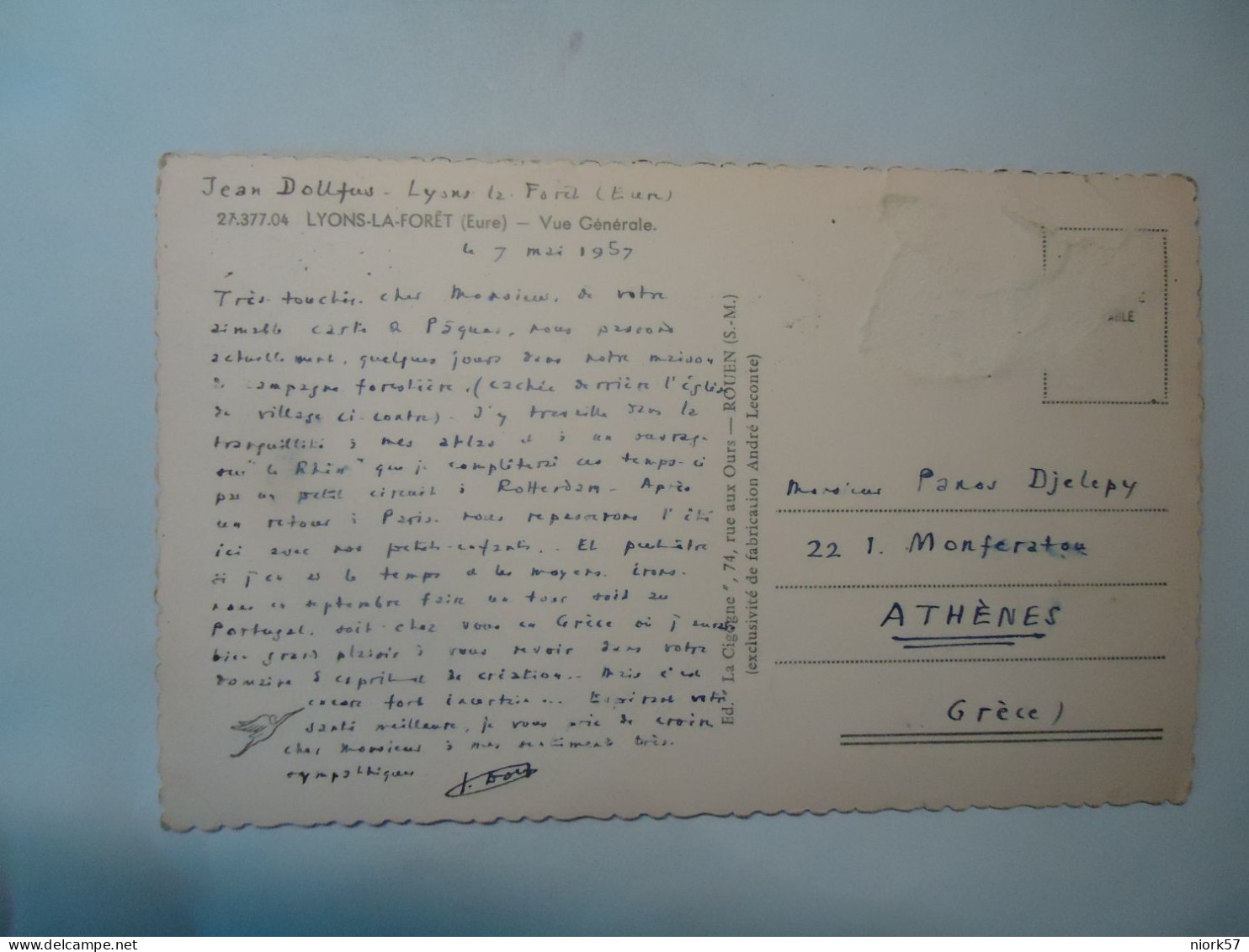 FRANCE   POSTCARDS  LYON-LA -FORET - Autres & Non Classés