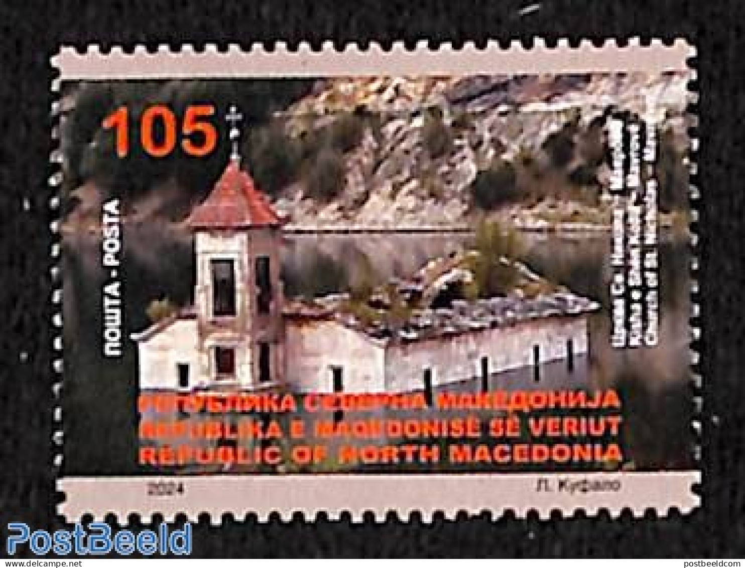 North Macedonia 2024 Mavrovo Church 1v, Mint NH, Religion - Churches, Temples, Mosques, Synagogues - Churches & Cathedrals