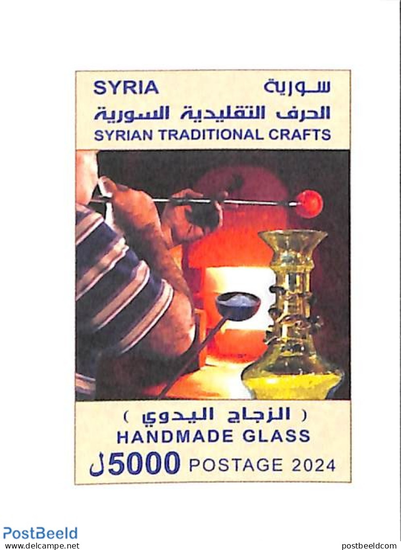 Syria 2024 Handmade Glass S/s, Mint NH, Art - Handicrafts - Syrie
