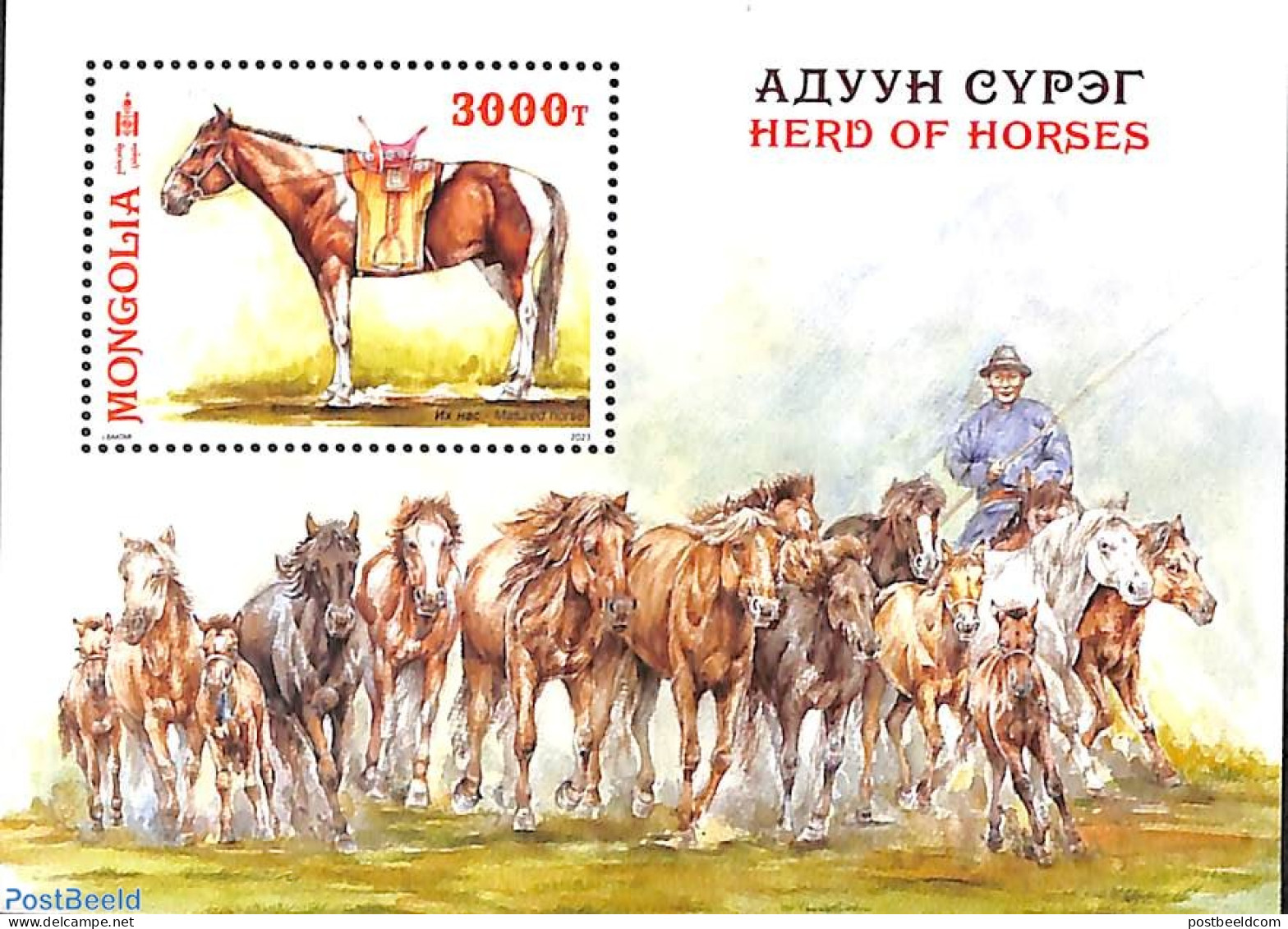 Mongolia 2023 Horses S/s, Mint NH, Nature - Horses - Mongolië