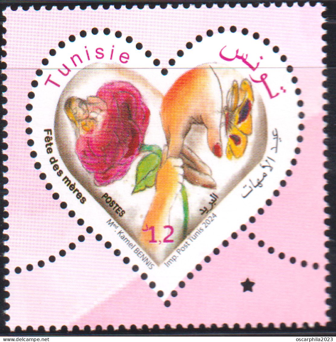 2024-Tunisie- Fête Des Mères -Femme- Enfant- Rose- Papillon- Mains- Série Complète 1V   -.MNH****** - Vlinders