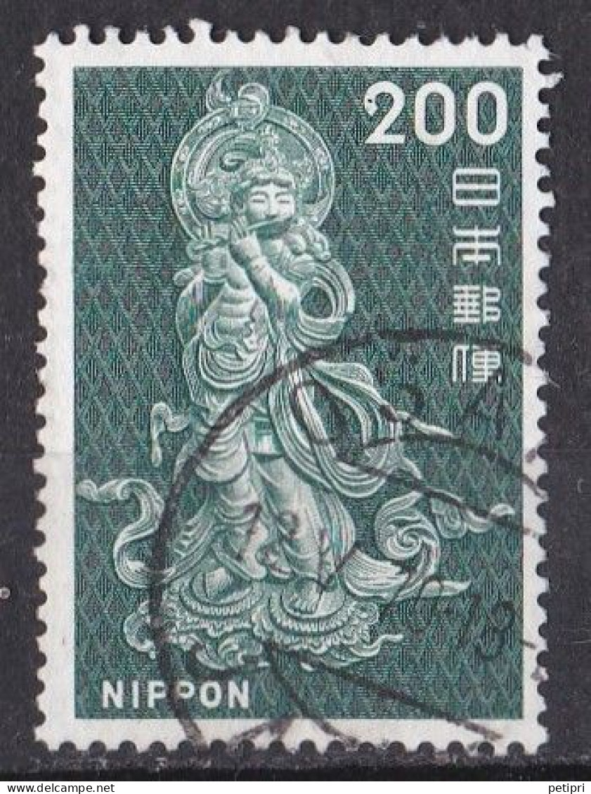 JAPON   1926   1989  Empereur Hirohito   Y&T N °  847   Oblitéré - Used Stamps