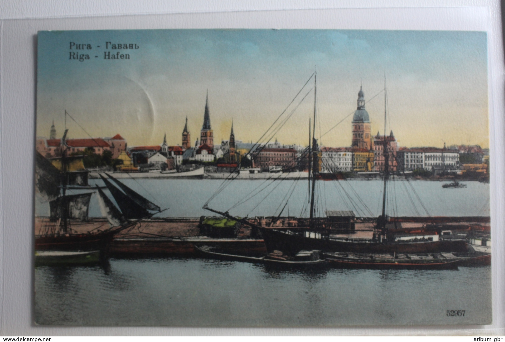 AK Riga Hafen Feldpost 1918 Gebraucht #PG781 - Letland