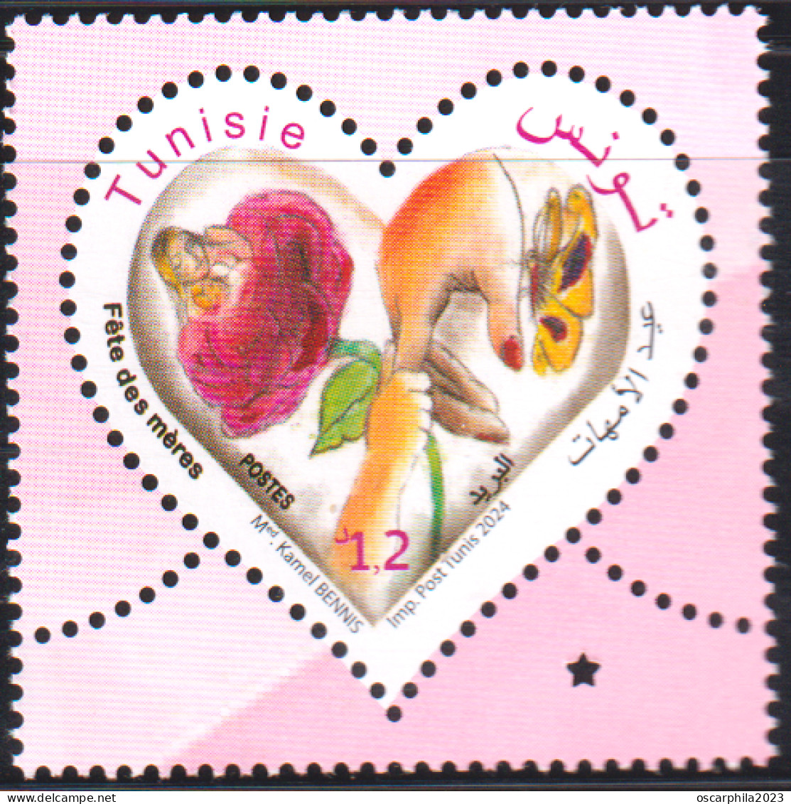 2024-Tunisie- Fête Des Mères -Femme- Enfant- Rose- Papillon- Mains- Série Complète 1V   -.MNH****** - Autres & Non Classés