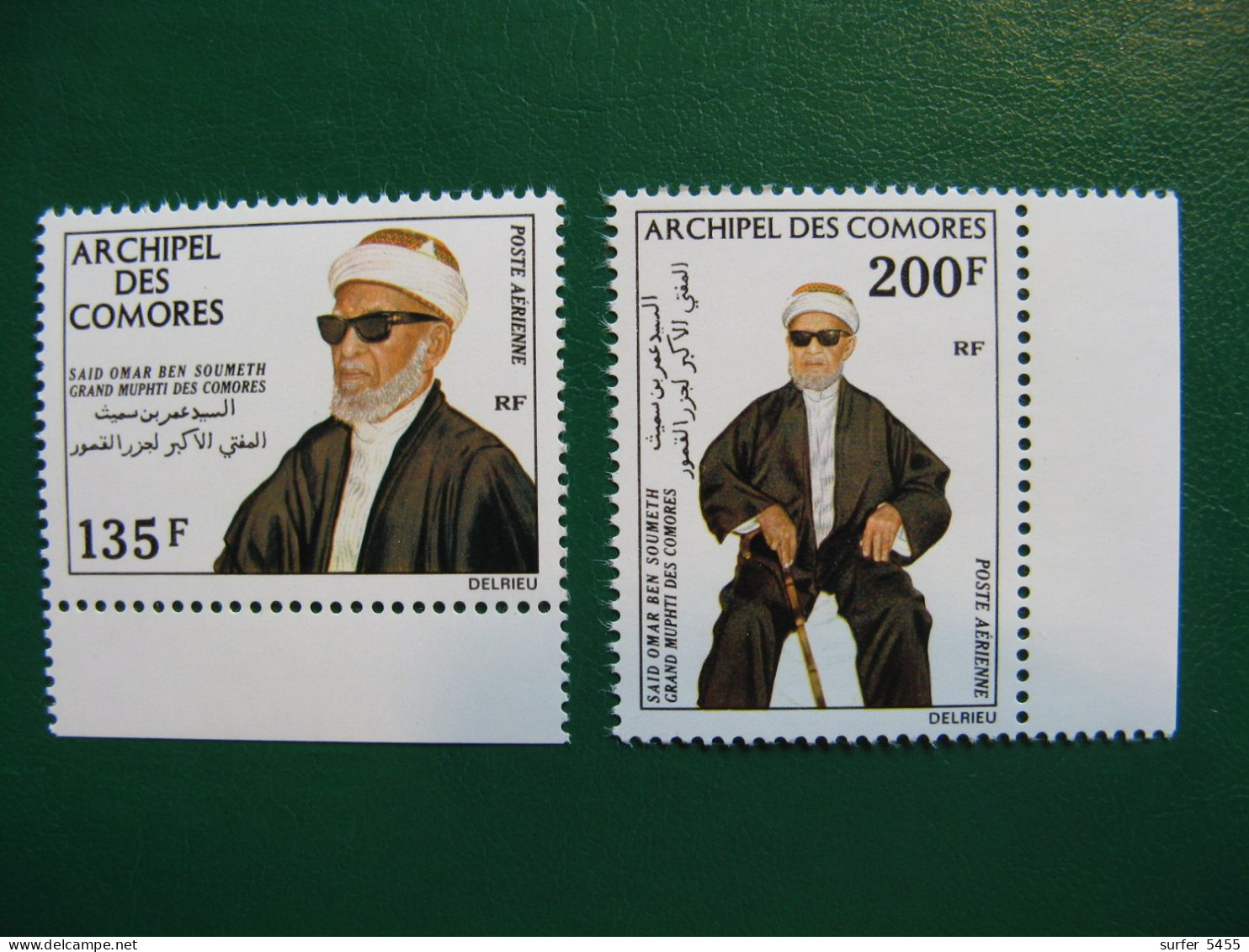 COMORES YVERT POSTE AERIENNE N° 59/60 TIMBRES NEUFS** LUXE COTE 13,00 EUROS - Unused Stamps