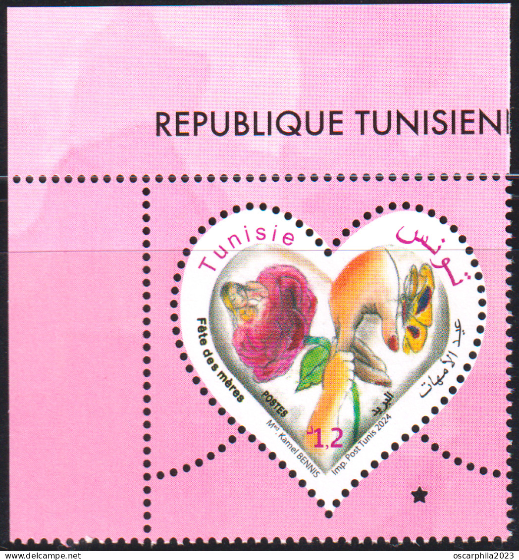 2024-Tunisie- Fête Des Mères -Femme- Enfant- Rose- Papillon- Mains- Série Complète 1V   -.MNH****** - Tunesien (1956-...)