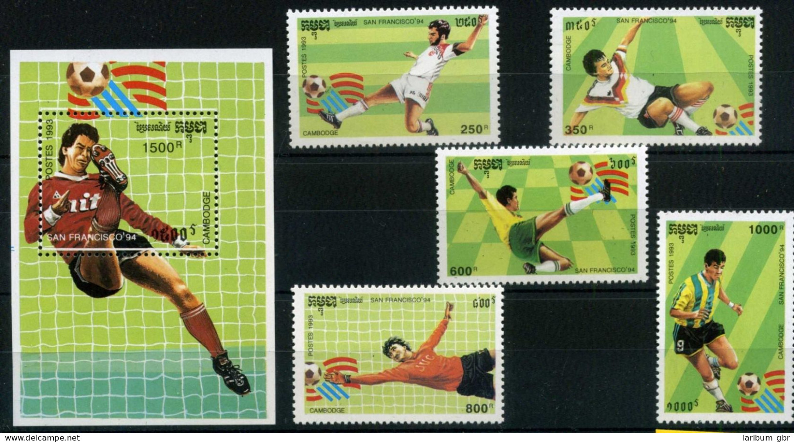 Kambodscha 1376-1381 + Bl 199 Postfrisch Fußball #GB603 - Cambodja