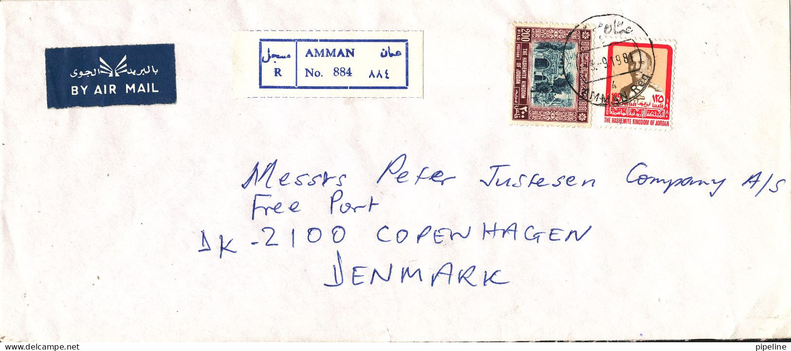 Jordan Registered Cover Sent Air Mail To Denmark Amman 3-9-1981 (UN Relief And Works Agency For Palestine Refugees) - Jordan