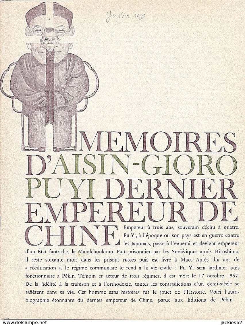 129163CL/ Autobiographie D'AISIN GIORO PUYI, Dernier Empereur De Chine, Parue En Encart Du Magazine *Lui* En 1968 - Biographien