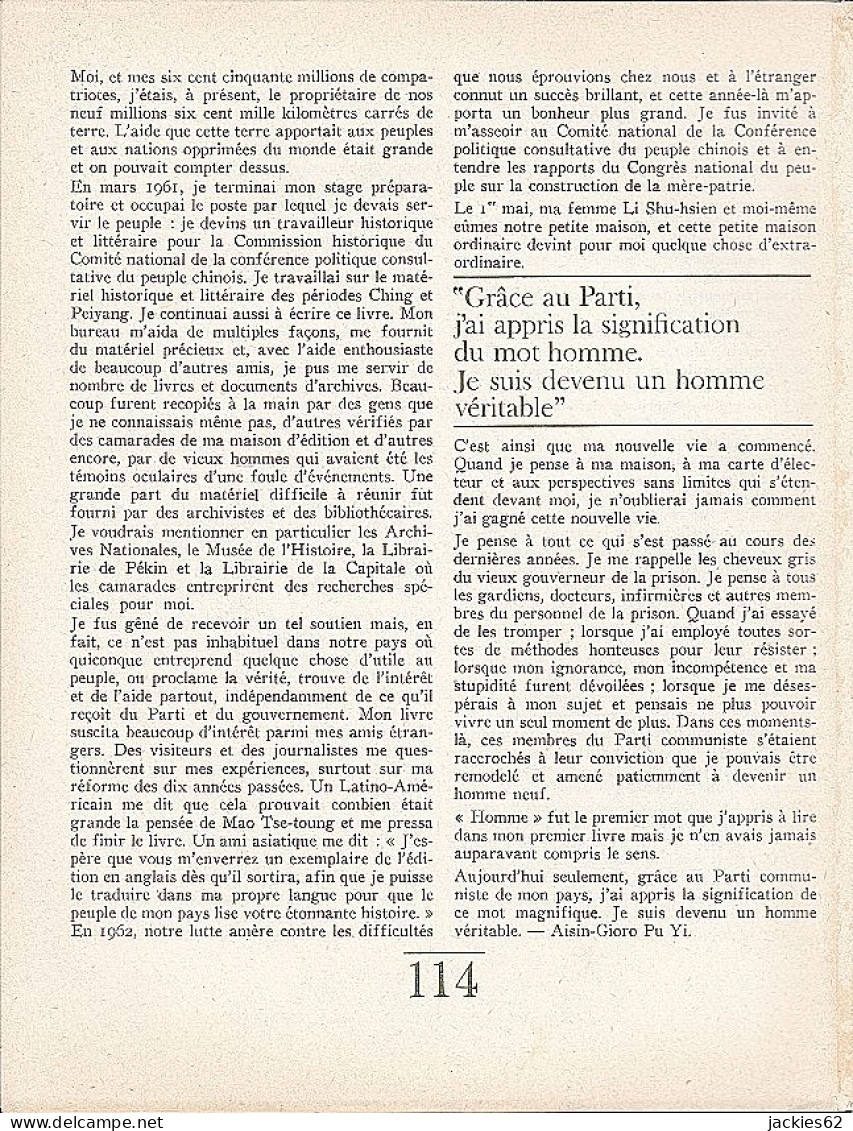 129163CL/ Autobiographie D'AISIN GIORO PUYI, Dernier Empereur De Chine, Parue En Encart Du Magazine *Lui* En 1968 - Biographien