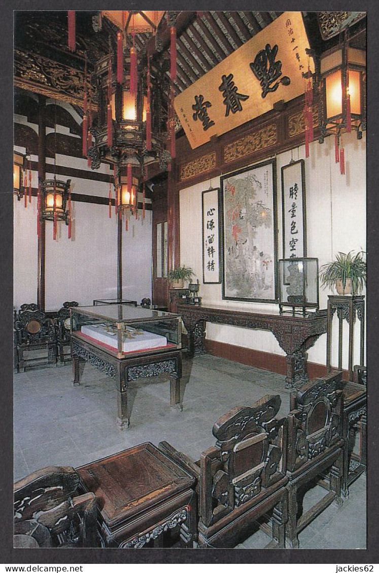 115429/ SHANGHAI, Yuyuan Garden, Spring Hall - Chine