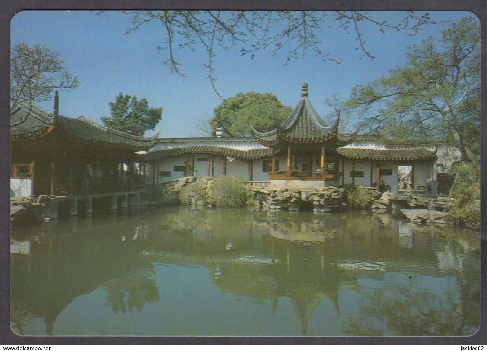 124094/ SUZHOU, Wang Shi Yuan Garden - Chine