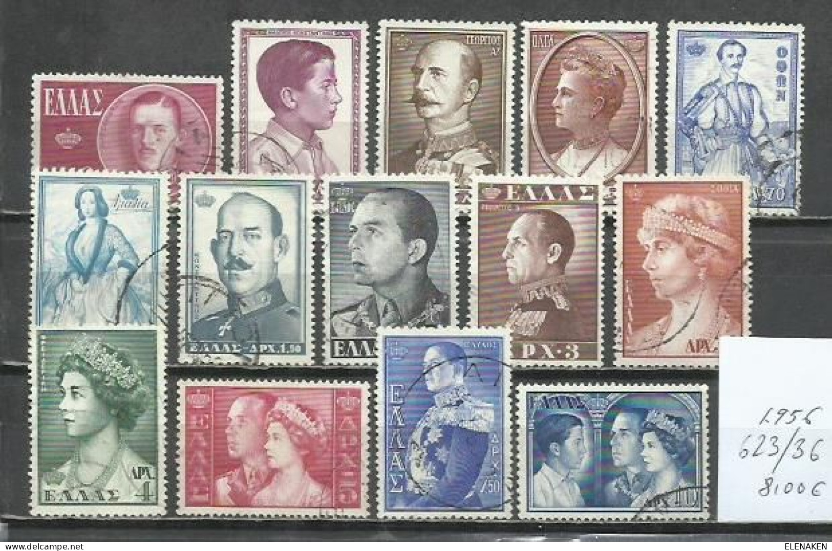 7565C-SERIE COMPLETA GRECIA 1956 REALEZA 623/636 FAMILIA REAL - Gebraucht