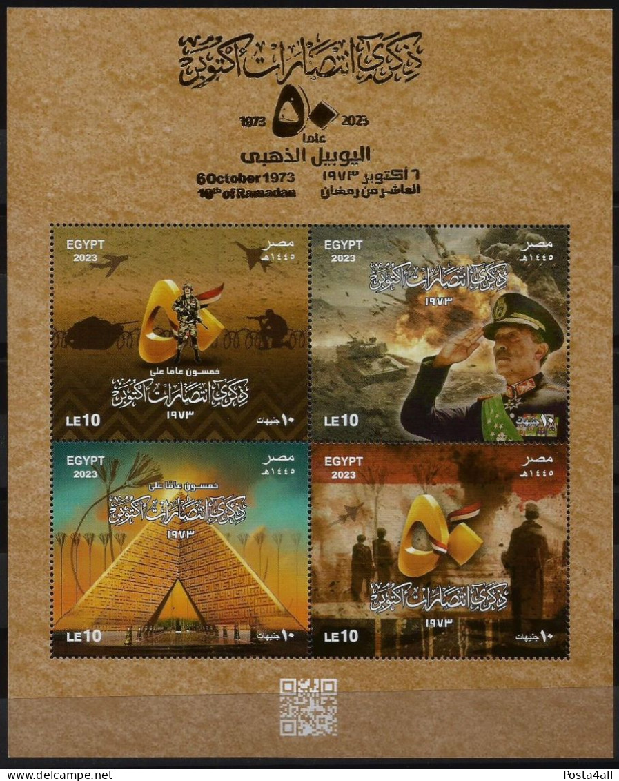 Egypt - 2023 The 50th Anniversary Of The 10th Of Ramadan - Youm Kibur War - Sadat -  Mini-sheet  - MNH - Nuovi