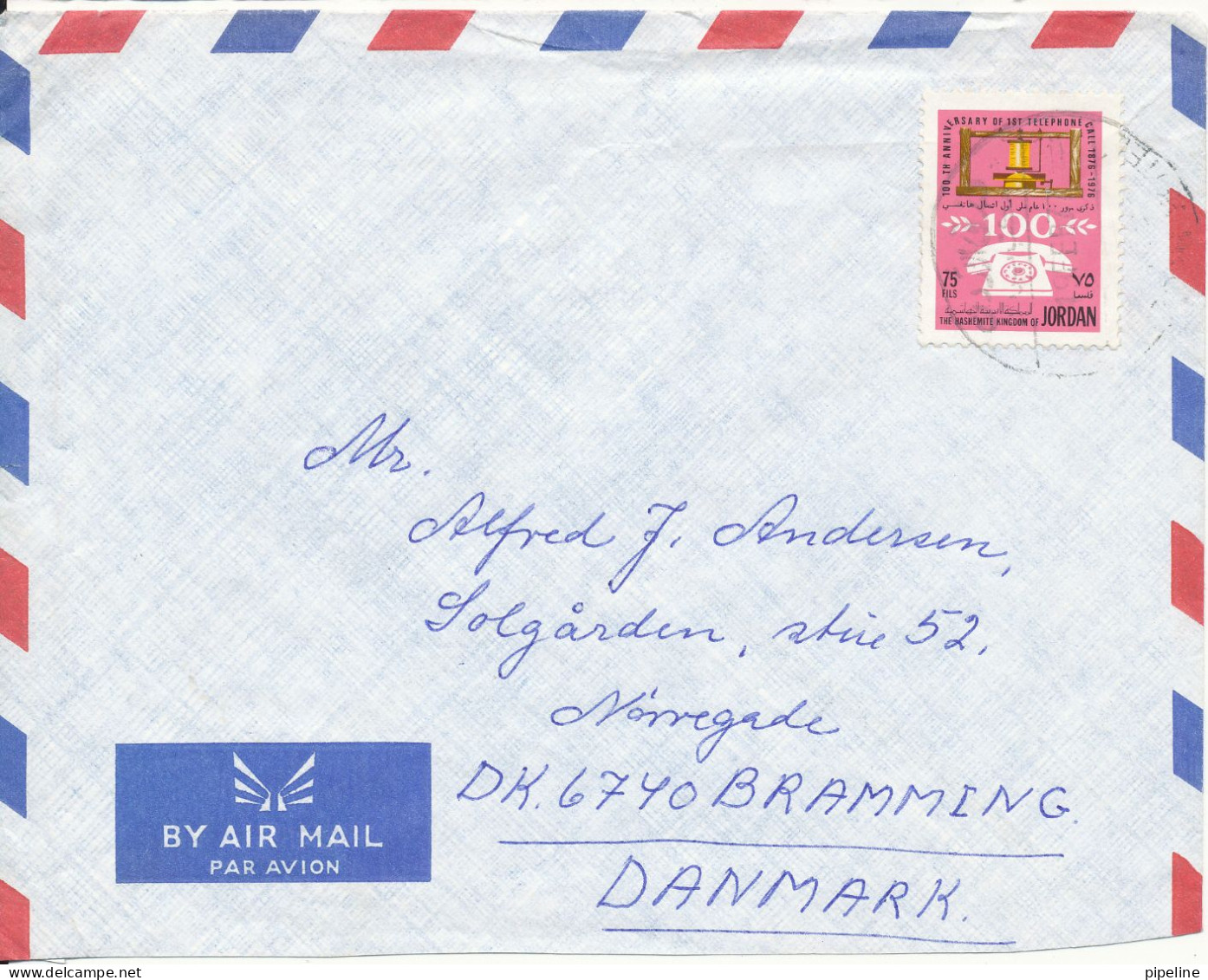 Jordan Air Mail Cover Sent To Denmark 19-2-1977 Single Franked - Jordan