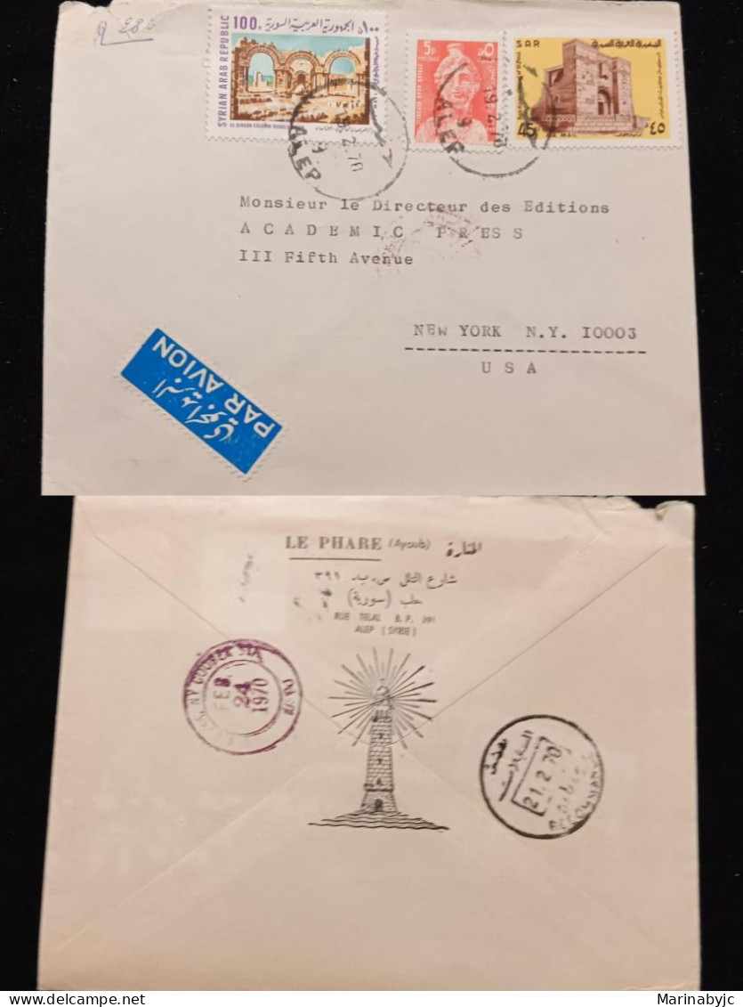 C) 1970. SYRIA. AIRMAIL ENVELOPE SENT TO USA. FRONT AND BACK. MULTIPLE STAMPS.  2ND CHOICE - Siria