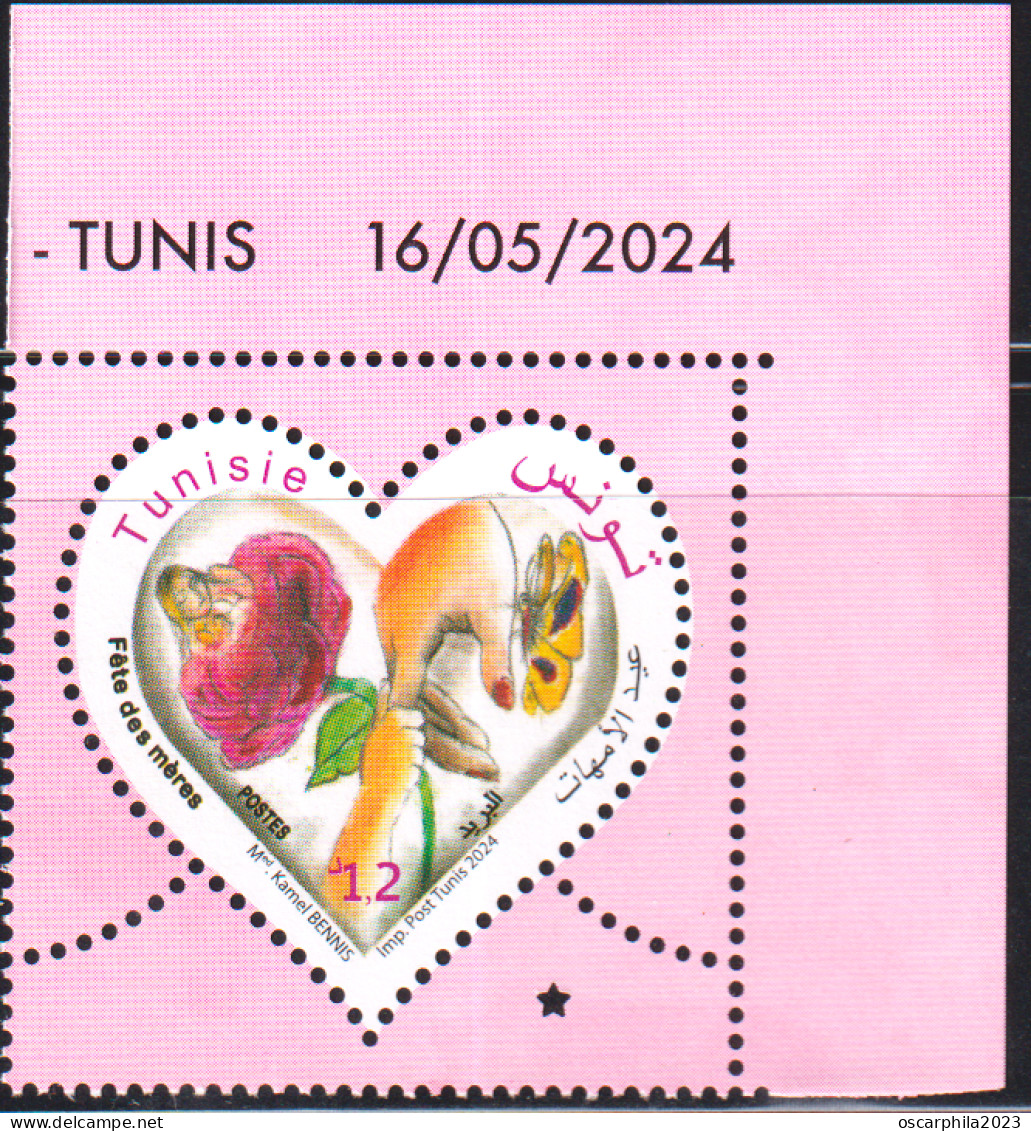 2024-Tunisie- Fête Des Mères -Femme- Enfant- Rose- Papillon- Mains- Série Complète 1V Coin Daté -.MNH****** - Schmetterlinge