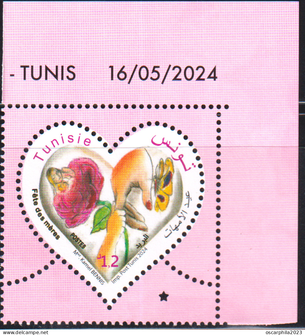 2024-Tunisie- Fête Des Mères -Femme- Enfant- Rose- Papillon- Mains- Série Complète 1V Coin Daté -.MNH****** - Muttertag