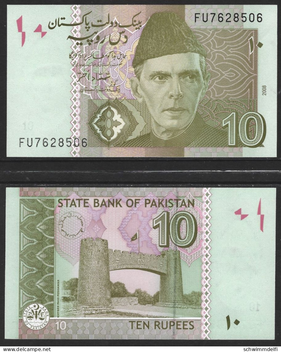 PAKISTAN - 10 RUPEES 2008 - PICK: 45 C - SIN CIRCULAR - UNZIRKULIERT - UNCIRCULATED - Pakistan