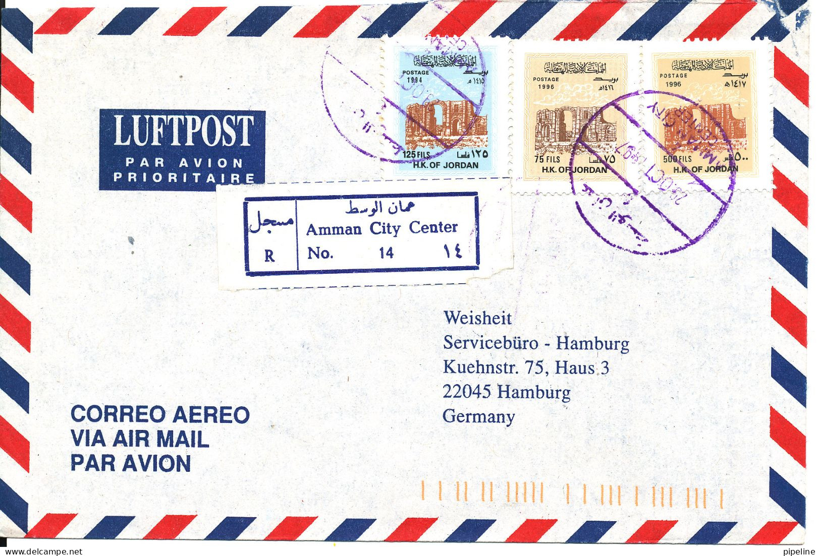 Jordan Registered Air Mail Cover Sent To Germany 29-10-1997 - Jordanie