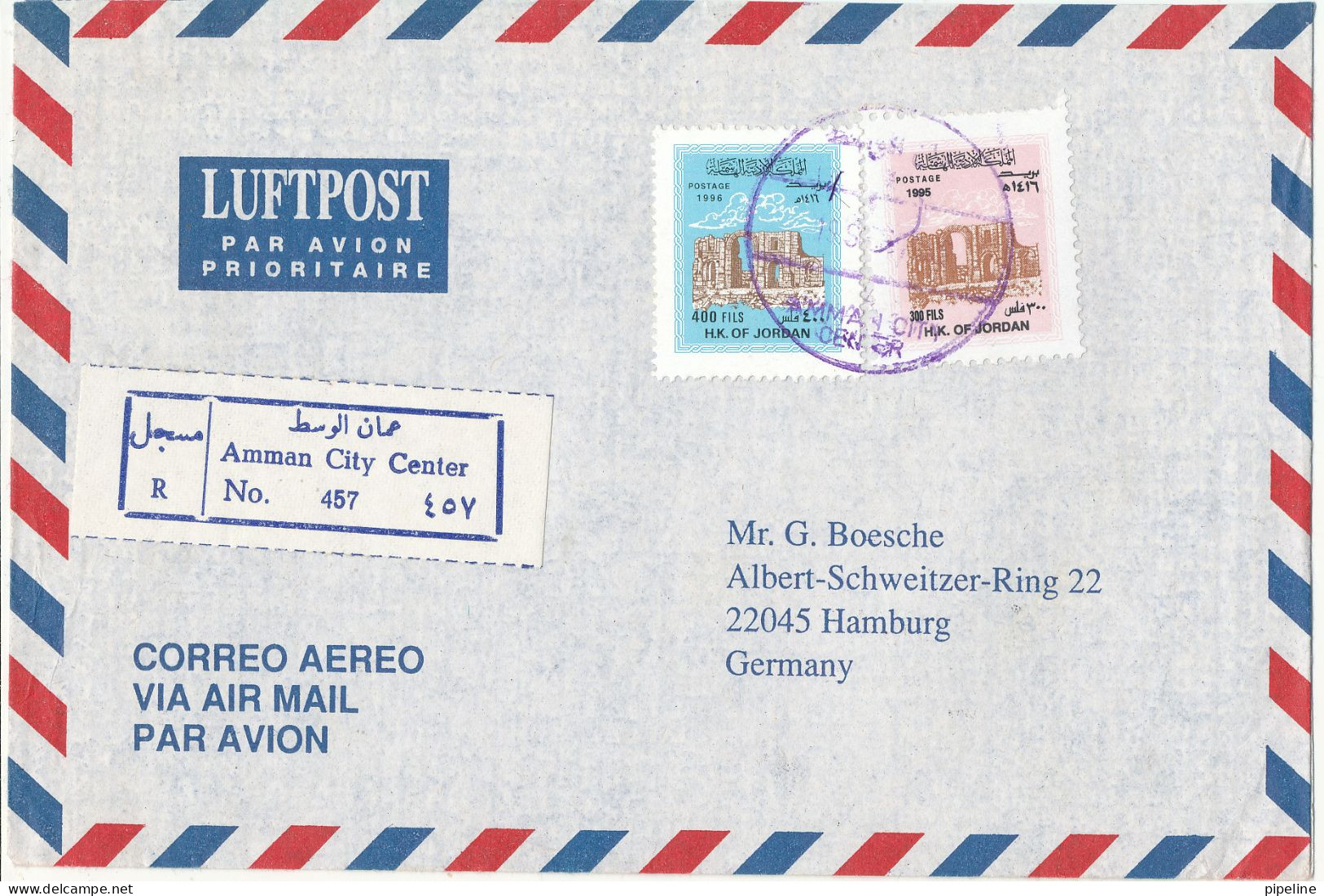 Jordan Registered Air Mail Cover Sent To Germany - Jordanie