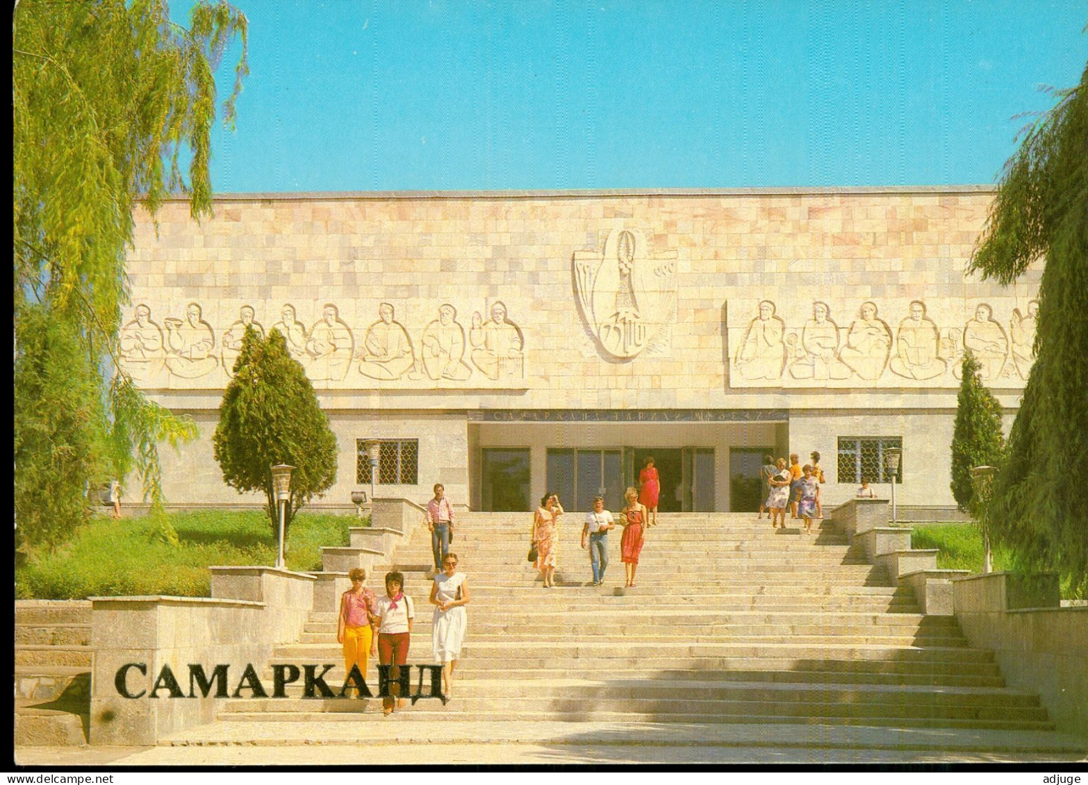 CPM- Ouzbékistan* SAMARKAND -Musée D'histoire D'Afrasiab *TBE*  Cf. Scans * - Autres & Non Classés