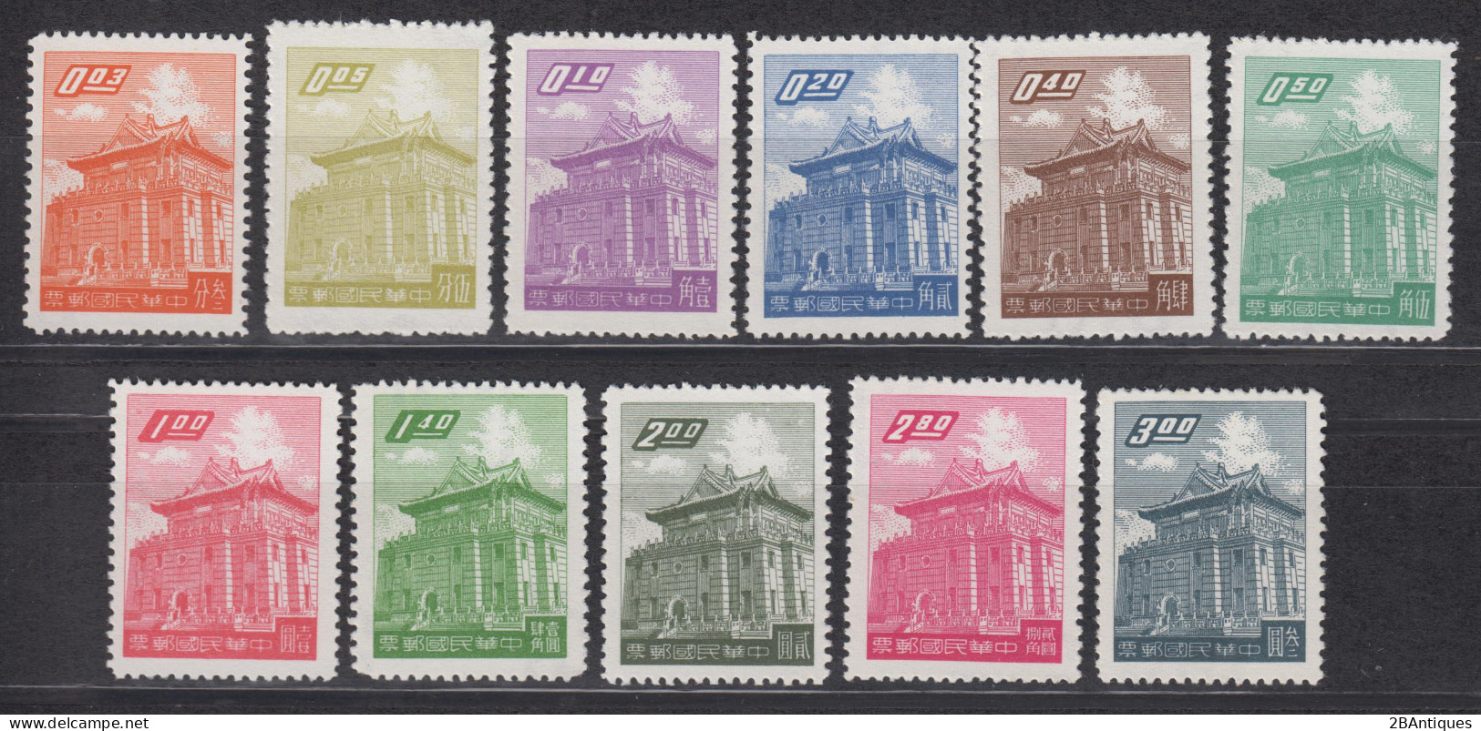 TAIWAN 1959 - Chu Kwang Tower, Quemoy MNH** XF - Unused Stamps
