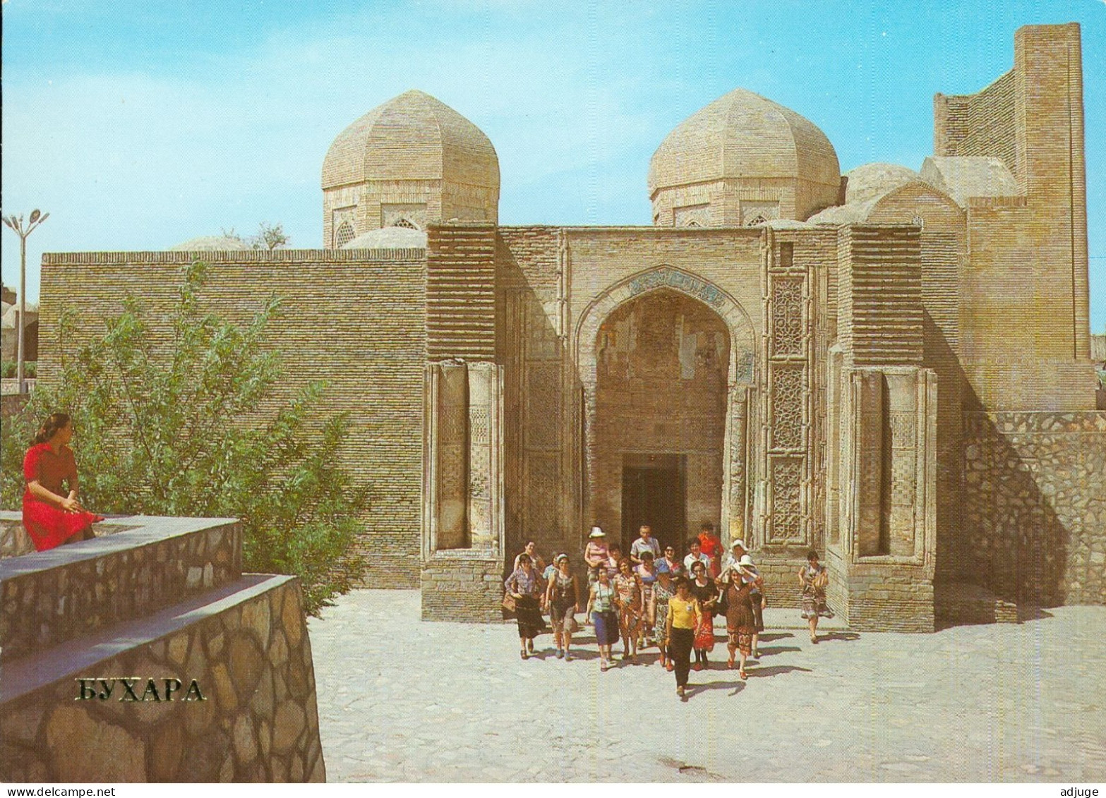 CPM- Ouzbékistan* BUKHARA - Mosquée Magoki-Attari *TBE*  Cf. Scans * - Andere & Zonder Classificatie