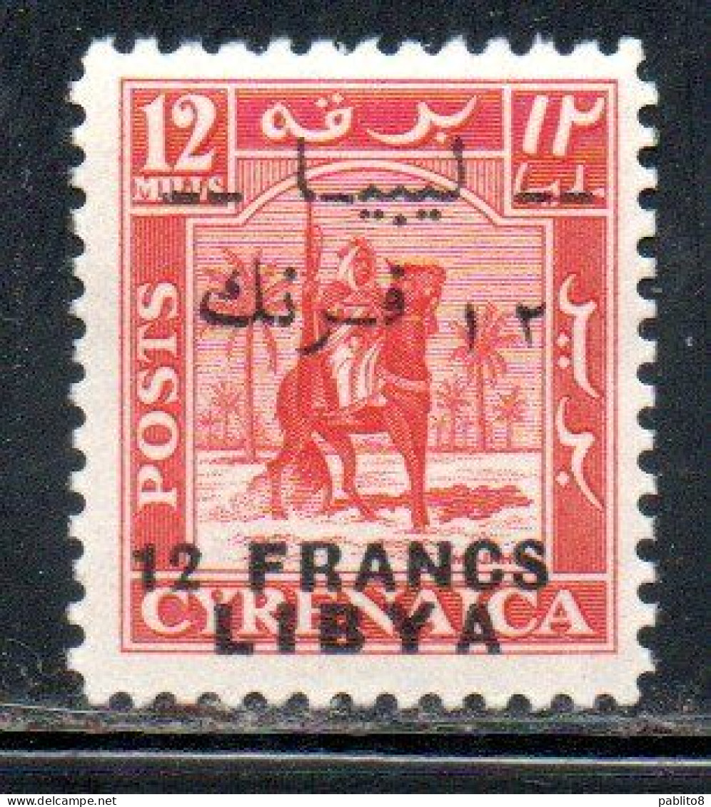 LIBIA LIBYA 1951 REGNO INDIPENDENTE EMISSIONE FEZZAN I TIRATURA 12fr Su 12m MNH - Libya