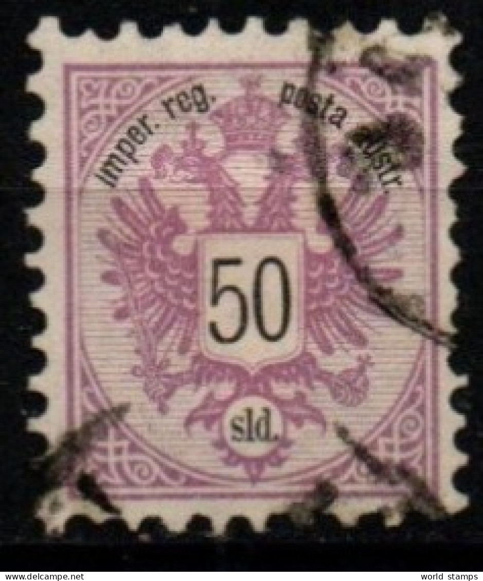 LEVANT 1883-6 O - Eastern Austria
